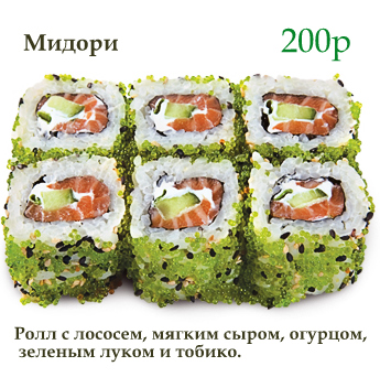 Мр 43 под заказ