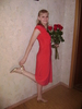 19 мая 2010г. 3 года семейной жизни!